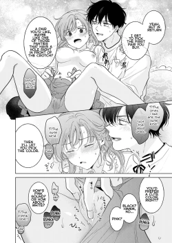 Page 46 of Seitenkan Appli no Tadashii Tsukaikata | How to use Gender-Changing Apps Properly