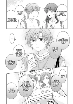 Page 6 of Seitenkan Appli no Tadashii Tsukaikata | How to use Gender-Changing Apps Properly