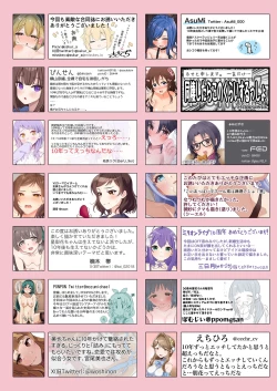 Page 73 of 10 ye@rs after