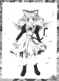 Page 131 of The Flower in Paris | 櫻華大綻之巴黎慾火