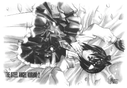 Page 32 of The Flower in Paris | 櫻華大綻之巴黎慾火