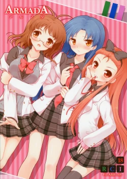 Page 1 of ARMADA
