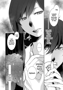 Page 10 of Ame no Yoru no Hitosarai | A Glimpse of a Rainy Night