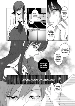Page 4 of Ame no Yoru no Hitosarai | A Glimpse of a Rainy Night