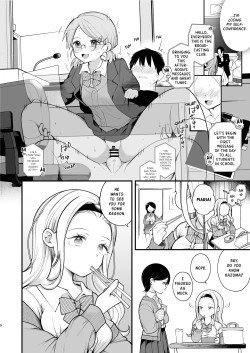 Page 11 of Kozukuri Sex ga Gimuka shita Sekai| A World Where Reproductive Sex Is Obligatory