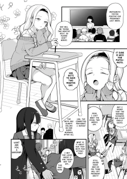 Page 9 of Kozukuri Sex ga Gimuka shita Sekai| A World Where Reproductive Sex Is Obligatory