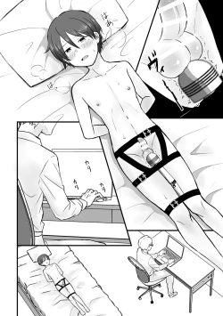 Page 3 of Shounenkan Koshifuri Renzoku Zecchou