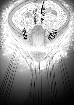 Page 89 of Musuko wa, Watashi to Nama deshitai!?