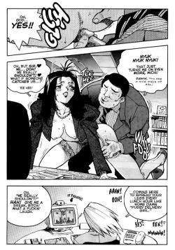 Page 5 of Slut Girl 1