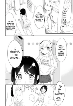 Page 17 of Joshi Shougakusei Hajimemashita Fanservice