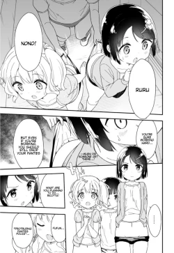 Page 22 of Joshi Shougakusei Hajimemashita Fanservice