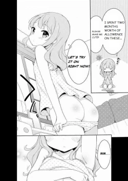 Page 8 of Joshi Shougakusei Hajimemashita Fanservice