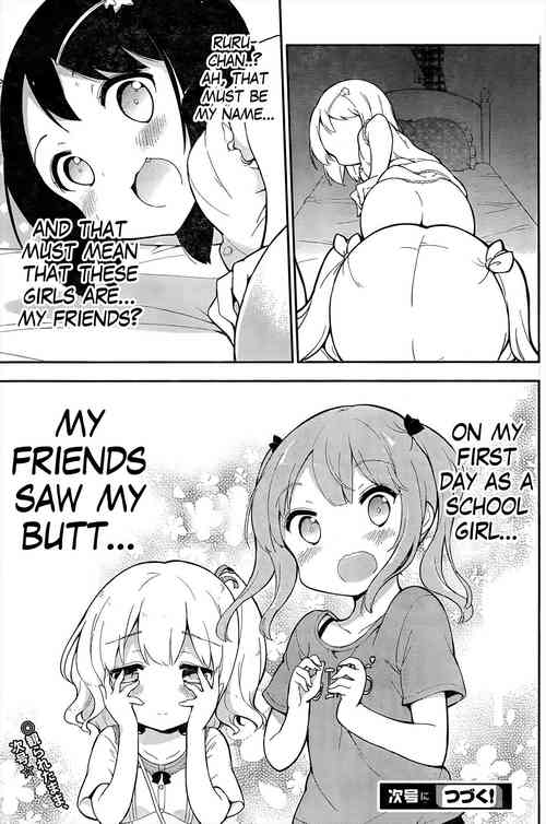 Download Joshi Shougakusei Hajimemashita Fanservice