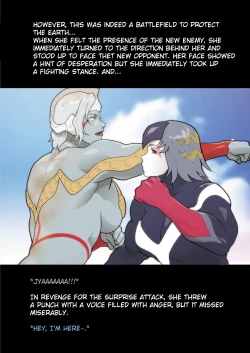 Page 268 of Nappi - UltraMadam 2