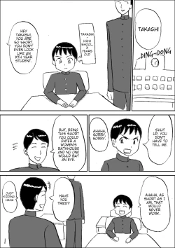 Page 2 of Bakunyuu Sentou