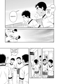 Page 8 of Nantoka Danshi Vol. 3 Brief Danshi Hen