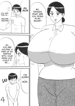 Page 4 of Mama no Shitagi