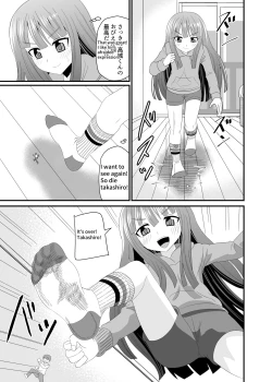 Page 16 of Crushed under socked foot