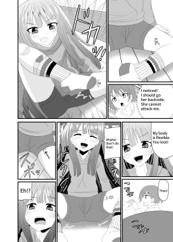 Page 19 of Crushed under socked foot