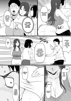 Page 23 of Kanojo no Mama ga H Sugite Gaman Dekinai | My Girlfriend's Mom is too Lewd, so I couldn't Hold Back.