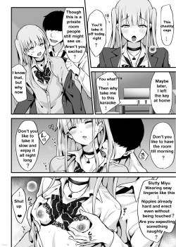 Page 5 of Zoku Kaikan ♀Ochi ～Miyu, Shasei Kanri de Renzoku Akume〜 | Miyu's ejaculation management