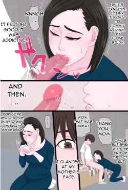 Page 7 of Seijun de Yasashii OkaaDo you love your pure and gentle mother? 3