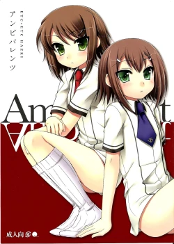 Page 2 of Ambivalent