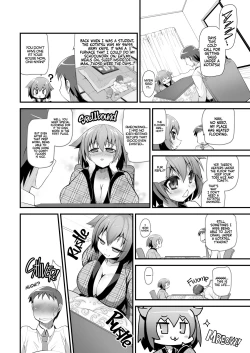 Page 3 of Palling Around With Tama! My Favorite Fuckpet