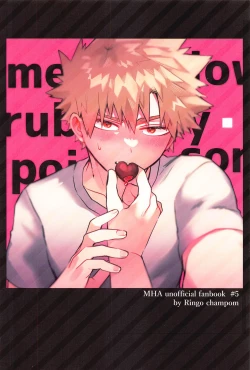 Page 25 of Mellow Ruby Poison