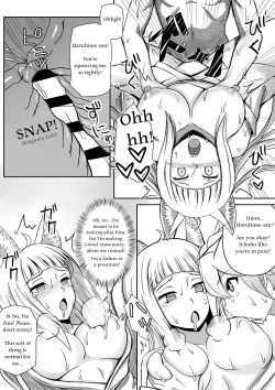 Page 4 of Haruhime's Night Service For Bell