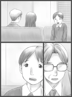 Page 47 of Kounin Dairi Shasei