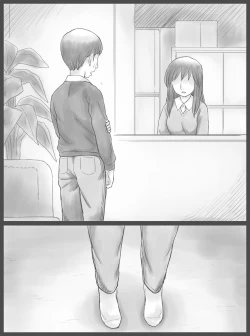 Page 49 of Kounin Dairi Shasei