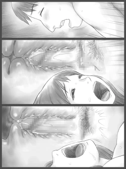 Page 81 of Kounin Dairi Shasei