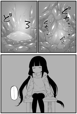 Page 9 of OSG Chan round shallow manga
