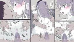 Page 25 of Ore no Shiranai  Uchi ni  Osananajimi ga  Mesu Ochi  Saserareteita