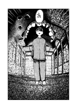 Page 4 of Youko Ayako