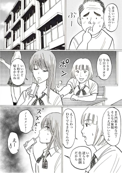 Page 10 of Risato