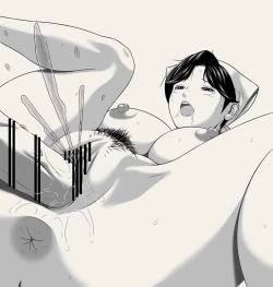 Page 74 of Bokunchi no Kinjo no Sugoku H na Obentoya-san