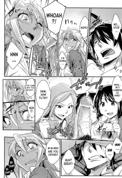 Page 10 of Gael Gael Chicken