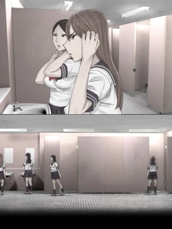 Page 17 of Toile de Onegai