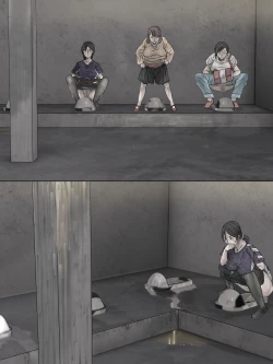 Page 21 of Inaka Toile Botton