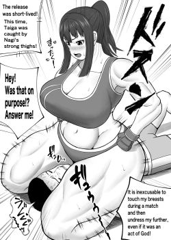 Page 12 of MIX FIGHT  Chika Kakutou|  MIX FIGHT Underground Fighting Episode of Nagi Asakura