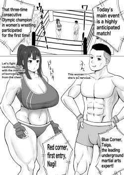 Page 2 of MIX FIGHT  Chika Kakutou|  MIX FIGHT Underground Fighting Episode of Nagi Asakura