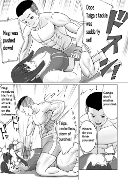 Page 5 of MIX FIGHT  Chika Kakutou|  MIX FIGHT Underground Fighting Episode of Nagi Asakura