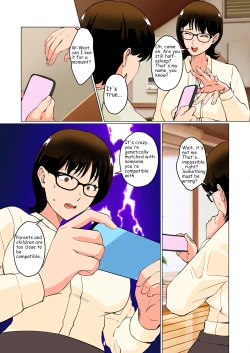 Page 5 of Boku no Shoushika Taisaku Matching no Aite wa...... Mama!?
