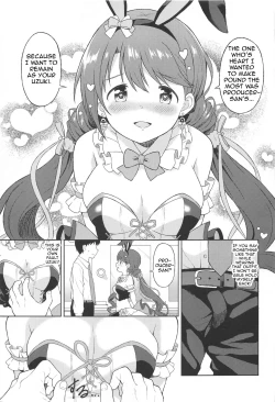 Page 4 of Hatsujou Uzuki to Himitsu no Ecchi | Secret sex with Uzuki in heat