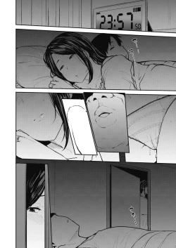 Page 34 of Otto no Tame ni Dakaremasu | Embraced for her Husband's Sake 1-2