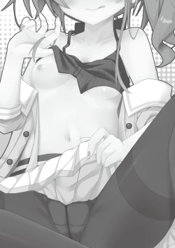 Page 2 of Matsuri-chan Rakugaki Ecchi Hon