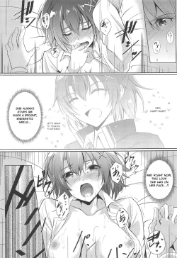 Page 14 of Dai II Bunkou no Ichiban Jounetsuteki na Houkago SIDE:Y | The Most Passionate After-School Session at the Branch Campus: Side Y