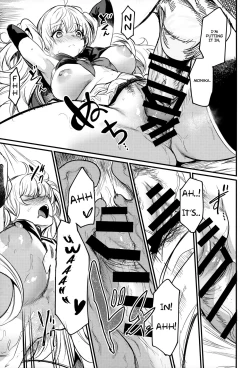 Page 18 of Chitsujo Summer!